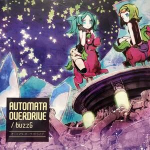 【AUTOMATA OVERDRIVE/buzzG◆同人CD】Retriever Records スガ 友達募集P VOCALOID ボカロ 同人音楽 初音ミク GUMI C84 コミケ 夏コミ M2