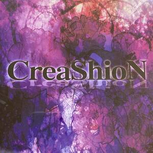 CreaShioN/Lidia◆同人CD】ふゆこ VOCALOID ボカロ 同人音楽 初音ミク GUMI IA Lily ボーマス THE VOC@LOiD M@STER Realization Vandalism 