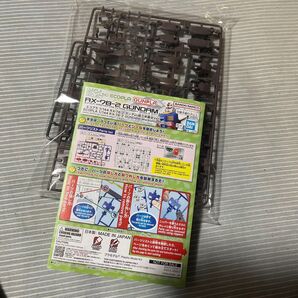 (プラモデル) 1/144 RX−78−2 ガンダム 組立体験会Ver. 「機動戦士ガンダム」 GUNPL エコプラ