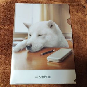 SoftBank ソフトバンク 白戸家のお父さん クリアファイル