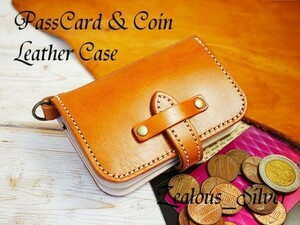  free shipping Pas card & coin case leather case lcc55ps.@nme hand made Himeji leather Camel 