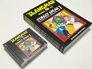 THE SLANGMAN GUIDE TO STREET SPEAKS text +CD 3 volume set English conversation s Lange 