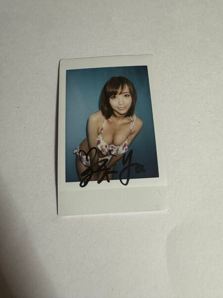 並木優 直筆サイン入りチェキ 年代物 アイドル グラビア 女優 AV セクシー女優