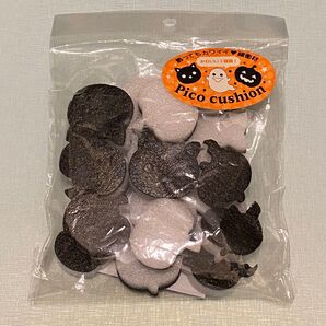 ダイソー 100均 緩衝材 プチピコクッション ハロウィンフレンズ