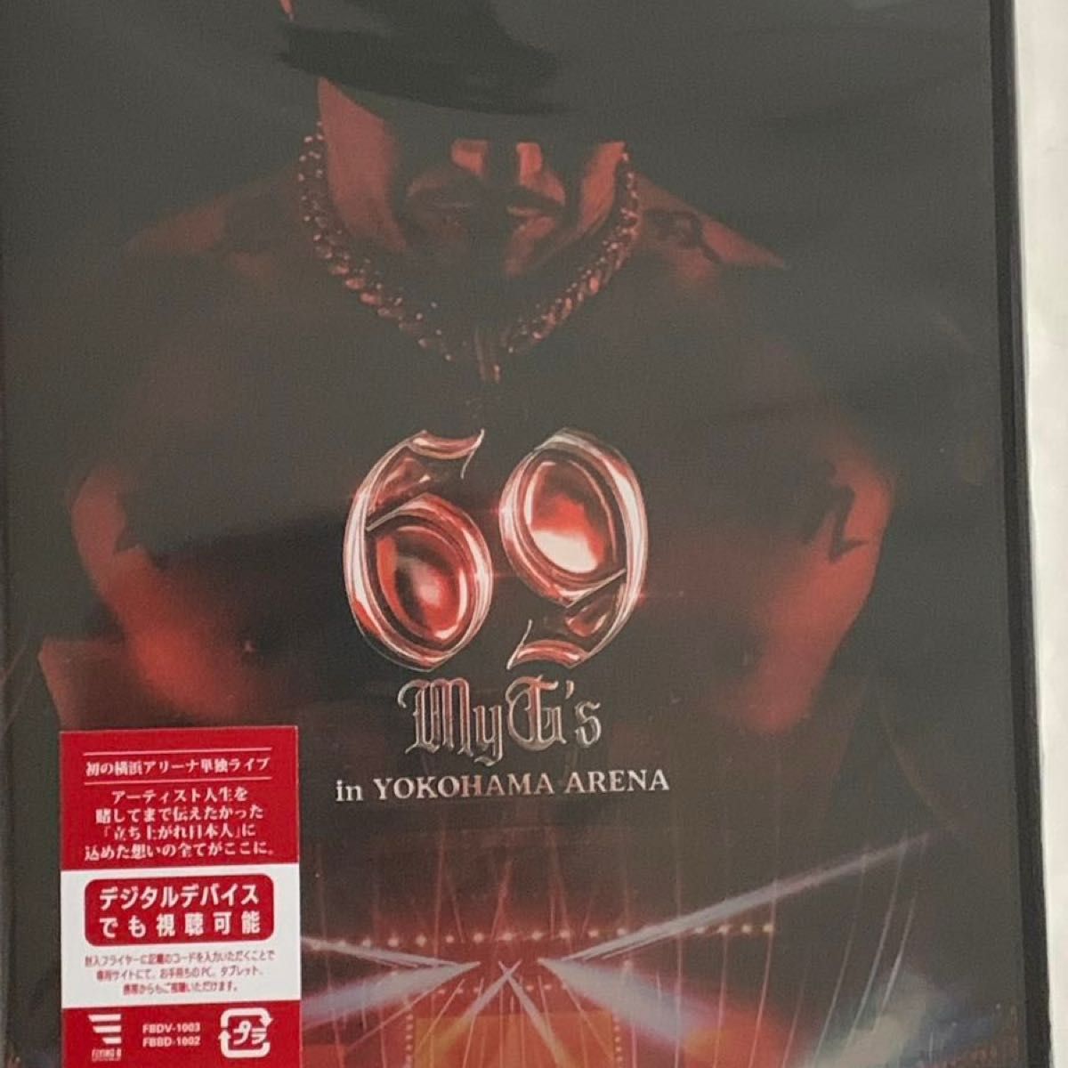 AK-69 69 -My G’s in Yokohama Arena DVD 特典