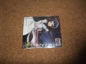 [CD][送100円～] 未開封　サ盤　素敵探偵ラビリンス 迷宮ソングシリーズVI NOCTURNE BLUE 蒼花 植田佳奈 //