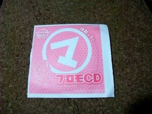 [CD][送100円～] 今日からマのつく自由業! プロモCD　雑誌付録