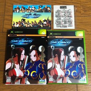 限定版 XBOX / SNK VS CAPCOM SVC CHAOS コレクターズ パッケージ カオス
