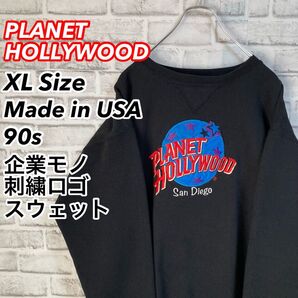 激レア刺繍ロゴスウェット★PLANET HOLLYWOOD プラネットハリウッド USA製 90s vintage 企業ロゴ 古着