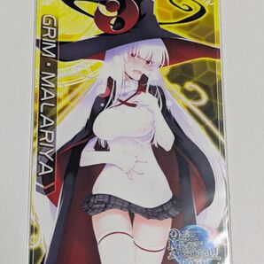 QMA クイズマジックアカデミー グリム・マラリヤ カードコネクト チェイスチェイスジョーカーズ