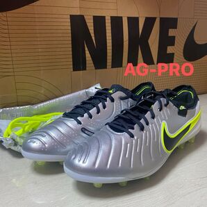 27.5cm ナイキレジェンド 10エリートAG-PRO