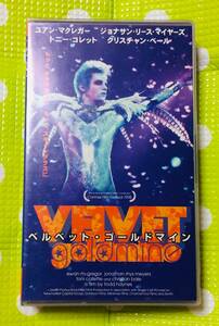 即決〈同梱歓迎〉VHS ベルベット・ゴールドマイン 字幕スーパー◎その他ビデオ多数出品中∞m907