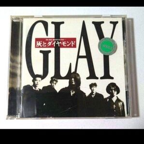 GLAY 灰とダイヤモンド CDアルバム グレイ