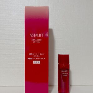 アスタリフト アドバンスドローション 本体
