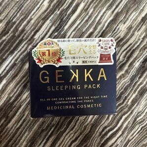 GENKA SLEEPING PACK 毛穴対策スリーピングパック 薬用医薬部外品 未使用