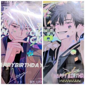 時光代理人 バースデー 色紙 セット 程小時 陸光