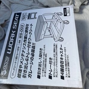 JEJアステージ ワークシート1段トレー付き W37×D37.5×H37cm WS-003