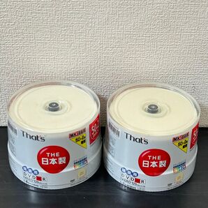 That's 太陽誘電 DVD-R 未開封品2個セット