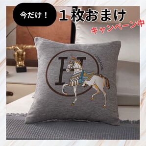 新品 クッションカバー グレー 馬柄 北欧 刺繍 Hロゴ 馬モチーフ 45×45㎝ シェニール織 ベロア調 高級感 インテリア