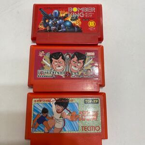 ファミコンソフトまとめ売り セット