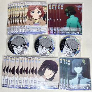 江戸川乱歩 与謝野晶子 幸田文 文スト 文豪ストレイドッグス 中国 上海 缶バッジ 武装探偵社 ヴァイスシュヴァルツブラウ