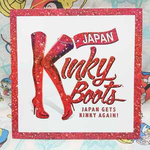  gold key boots pamphlet Japan version musical 