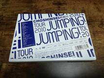 SUPERNOVA (超新星)DVD「TOUR 2010 JUMPING!」韓国K-POP●_画像2