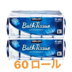 トイレットペーパー 60ロール