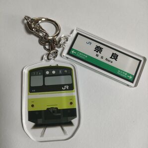 JR西日本 アクリルキーホルダー奈良駅
