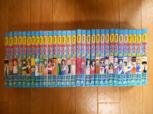 ヤフオク 真倉翔の中古品 新品 未使用品一覧 ヤフオク 真倉翔の中古品 新品 未使用品一覧