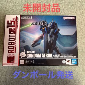 ROBOT魂 水星の魔女 ガンダムエアリアル ver. A.N.I.M.E. ~ROBOT魂15th ANNIVERSARY~