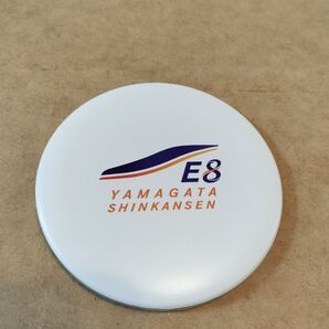 ワイヤレス充電器 E8系新幹線試乗会記念品 未使用