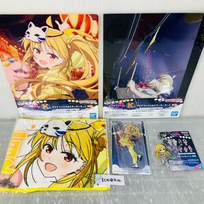 BK923●一番くじ ぼっちざろっく 伊地知虹夏 セット アクリルスタンド クリアファイル ロングタオル J K I L 賞