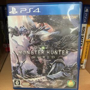 モンスターハンターワールド PS4 MHW WORLD