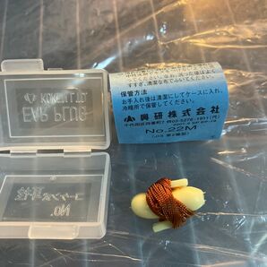 興研株式会社 耳栓 NO.22M 新品未使用