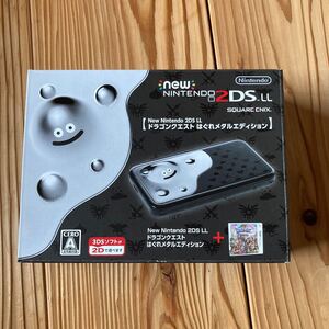 新品未開封 ニンテンドー2DS LL ドラゴンクエスト はぐれメタルエディション