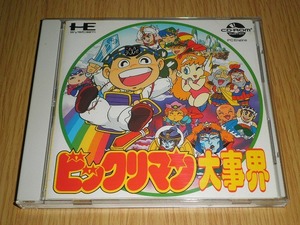 PCエンジン CD-ROM2 ビックリマン大事界