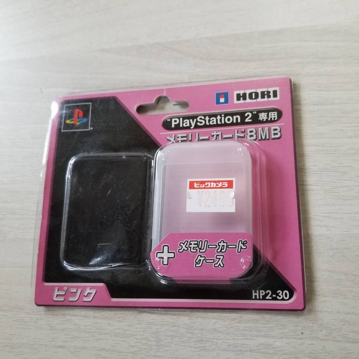 2025年最新】Yahoo!オークション -ps2 本体 ピンクの中古品 2025年最新】Yahoo!オークション -ps2 本体 ピンクの中古品