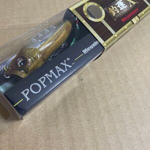 メガバス ポップマックス 釣運X 2024 修行 限定 おみくじ ★ Magabass POPMAX