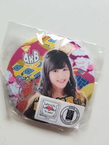 AKB48 佐藤妃星 推しちりめん缶バッジ 2017年福袋 未開封