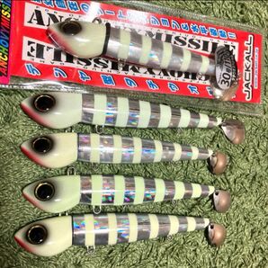 ジャッカル アンチョビミサイル グローストライプ 110g、90g メタルジグ