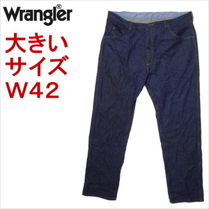 ラングラー Wrangler ジーンズ デニム W42L32 ウェスト42インチ