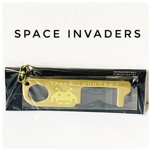 スペースインベーダー ドアオープナー タイトー限定 非売品