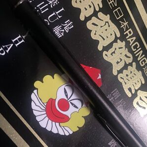 暴走族 旧車會 ステッカー CBX400 GS400