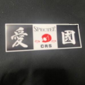 暴走族 旧車會 ステッカー CBX400 GS400