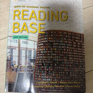 READING BASE