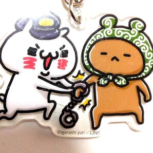 愛しすぎて大好きすぎる アクリルキーホルダー