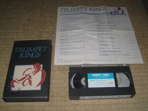  trumpet King s( domestic VHS) mile stei screw Lee Morgan 