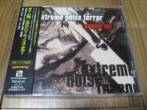 エクストリーム・ノイズ・テラー EXTREME NOISE TERROR ダメージ381 DAMAGE 381 国内 CD 帯付き トイズファクトリー TFCK-87135