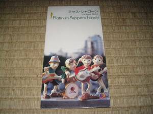 プラチナ・ペッパーズ・ファミリー Platinum Peppers Family ミセス・シャローン 8cm CDS CD シングル LOVE WALTZ オリジナルカラオケ入り